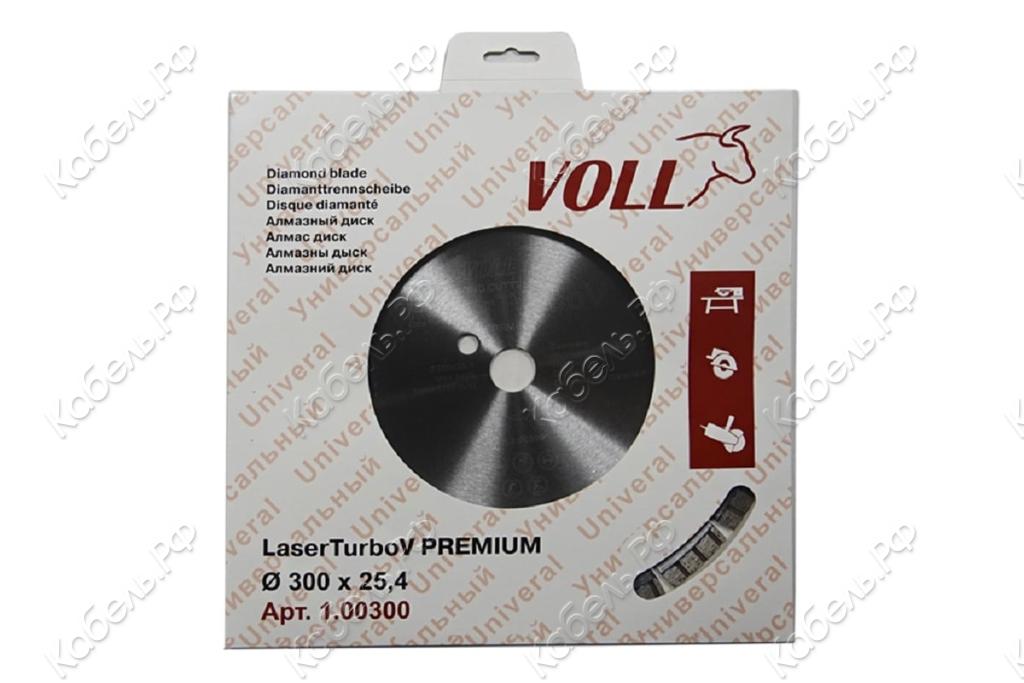 Изображение товара Алмазный диск LaserTurboV PREMIUM 300х25,4 мм для резки бетона и камня