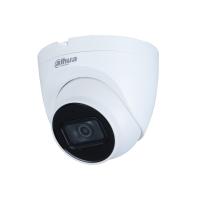 Камера видеонаблюдения IP 4 Мп DH-IPC-HDW2431TP-AS-0280B (2,8 мм) Dahua 1196479