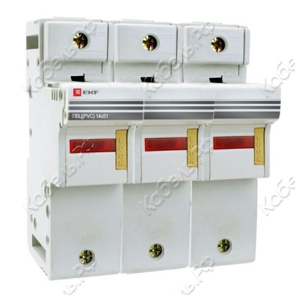 Изображение товара Предохранитель-разъединитель EKF pr-14-51-3 для ПВЦ 14x51 3P с индикацией