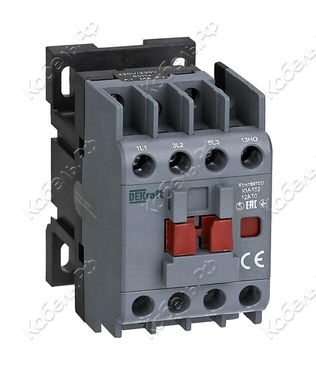Изображение товара Контактор 12А 220В/230В АС3 АС4 1НО КМ-102 DEKraft 22002DEK