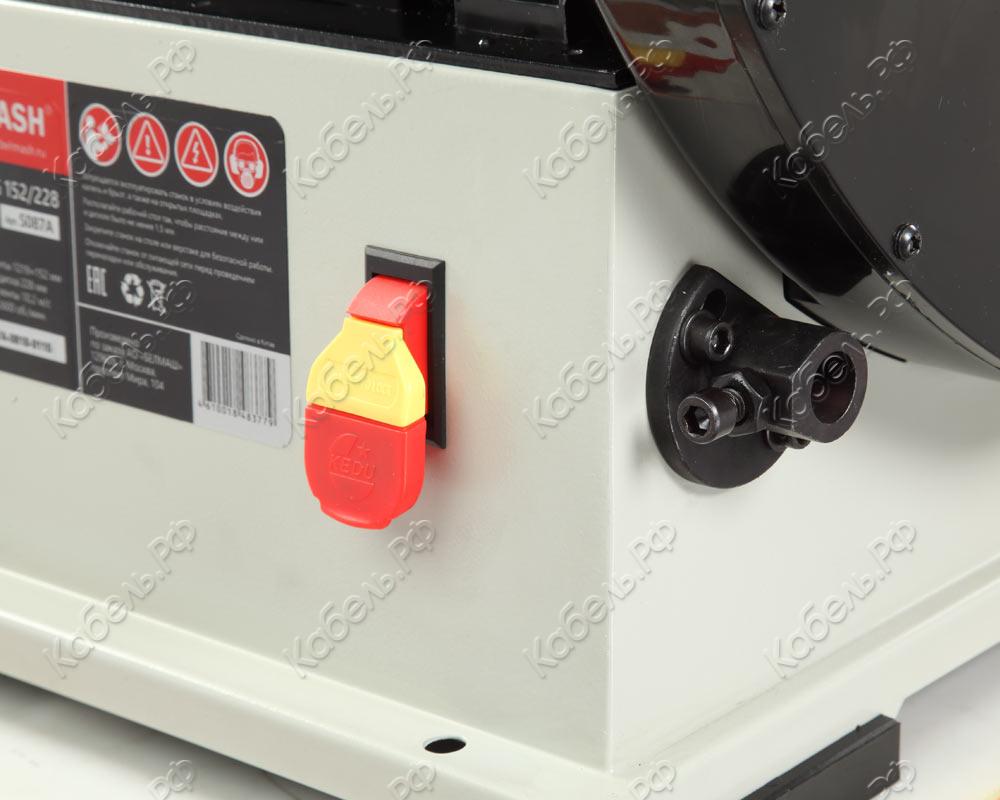 Изображение товара Шлифовальный станок ленточно-дисковый Белмаш BDG 152/228 для деревообработки