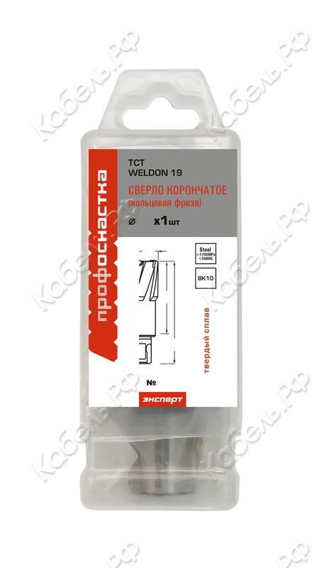 Изображение товара Сверло корончатое ПрофОснастка N328 34 мм Weldon 19 TCT 40105028