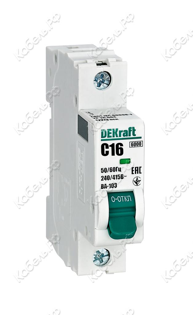 Изображение товара Автоматический выключатель ВА-103 1P 16А х-ка C 6кА DEKraft защита цепей