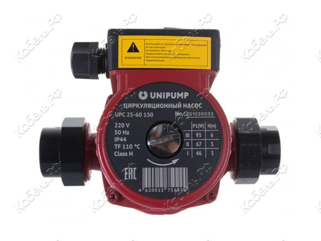 Изображение товара Циркуляционный насос UNIPUMP UPC3 25-200 230 10393 20 м напора 1 кВт