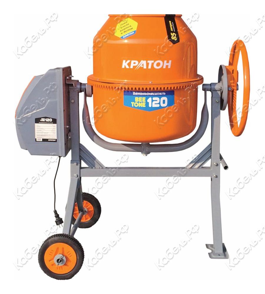 Изображение товара Бетоносмеситель BeeTone 120 Кратон промышленный барабанный 120 л электросеть