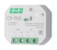 Реле напряжения CP-703 Евроавтоматика F&F EA04.009.011