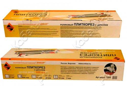 Изображение товара Плиткорез 600 мм циркуль Энкор 3664