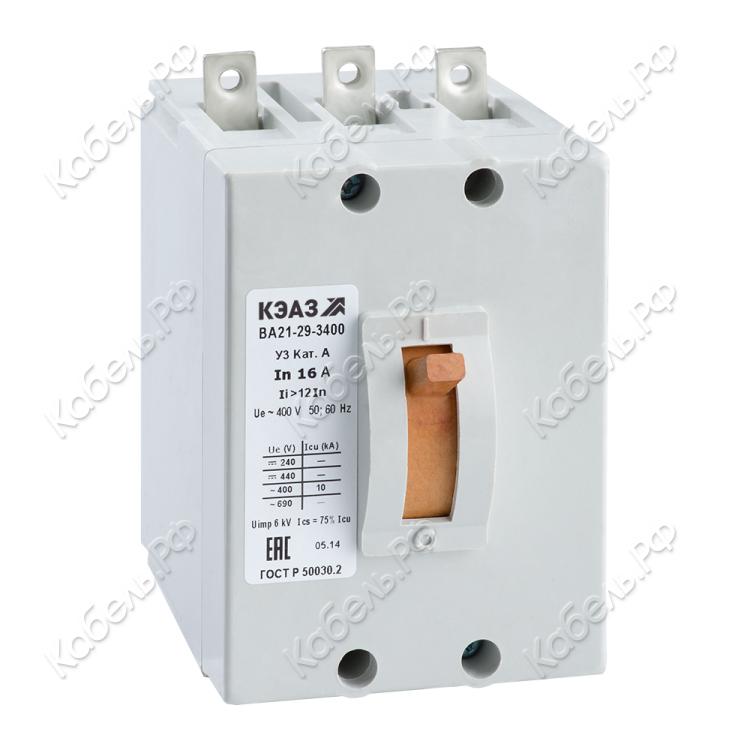 Изображение товара Автоматический выключатель ВА21 29 340010 31,5А 6Iн 400AC У3 КЭАЗ 102340
