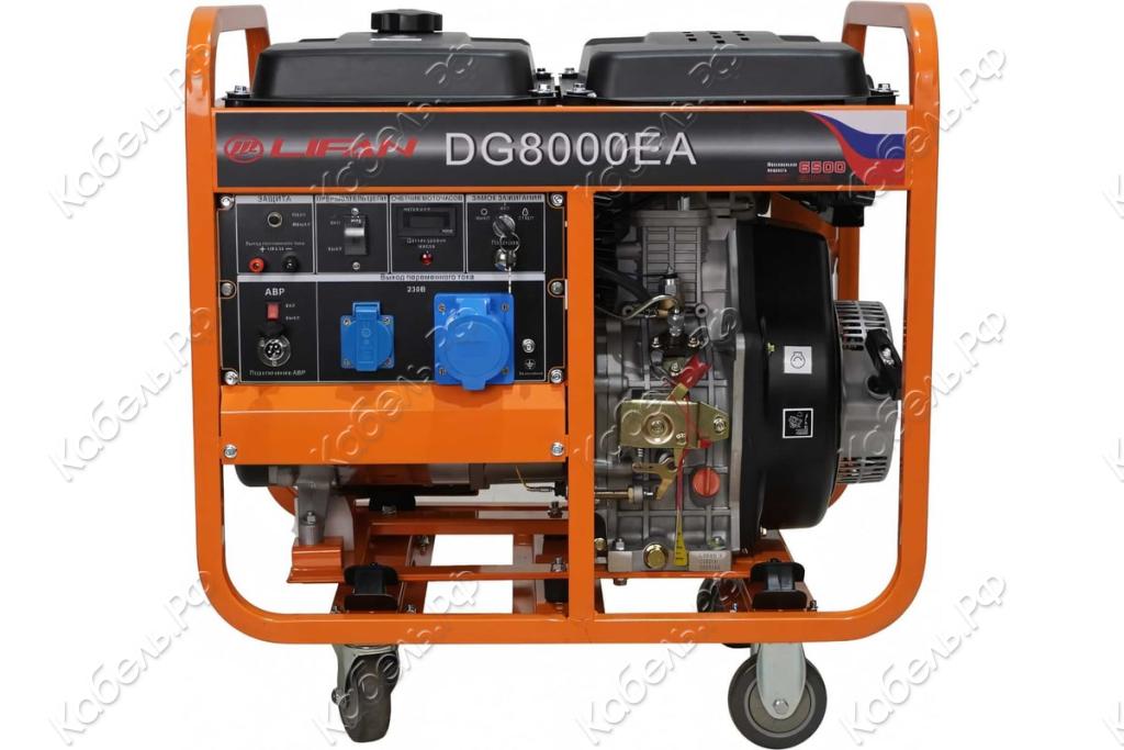 Изображение товара Генератор дизельный Lifan DG8000EA 00-00157314