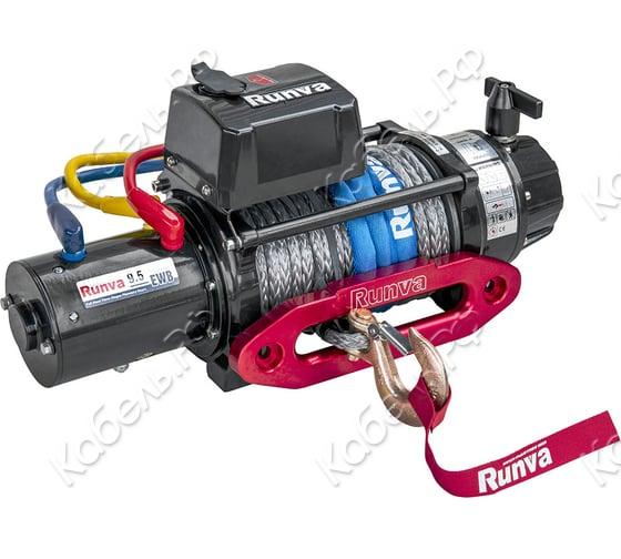 Изображение товара Лебедка электрическая RUNVA 24V 9500 lbs 4350кг влагозащищенная EWB9500SSR24V