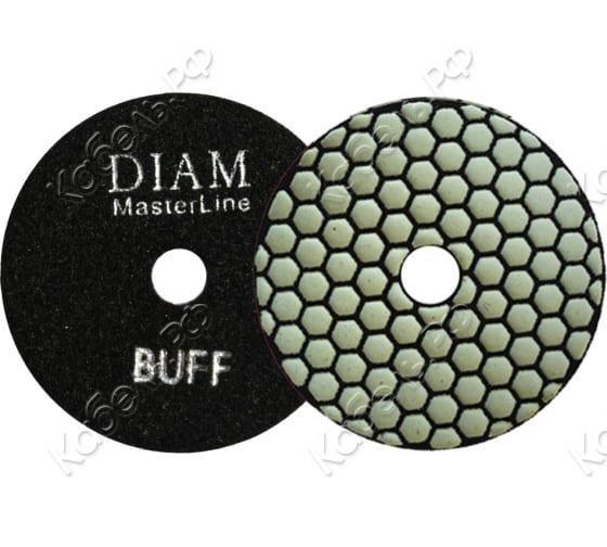 Изображение товара Круг алмазный гибкий шлифовальный DIAM 100х2мм Dry BUFF для камня и искусственных материалов