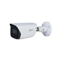 Камера видеонаблюдения IP 4 Мп DH-IPC-HFW3441EP-SA-0280B (2,8 мм) Dahua 1405248