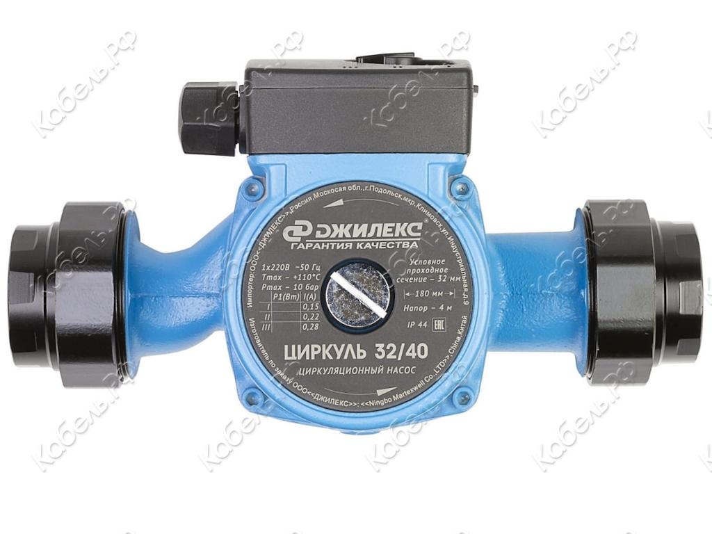 Изображение товара Циркуляционный насос Джилекс Циркуль 32/40 PN10 3240 для отопления и водоснабжения