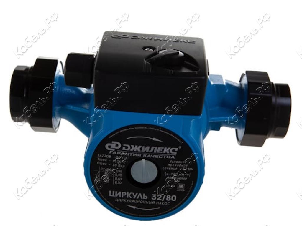 Изображение товара Циркуляционный насос Джилекс Циркуль 32/80 PN10 3280 для отопления и водоснабжения