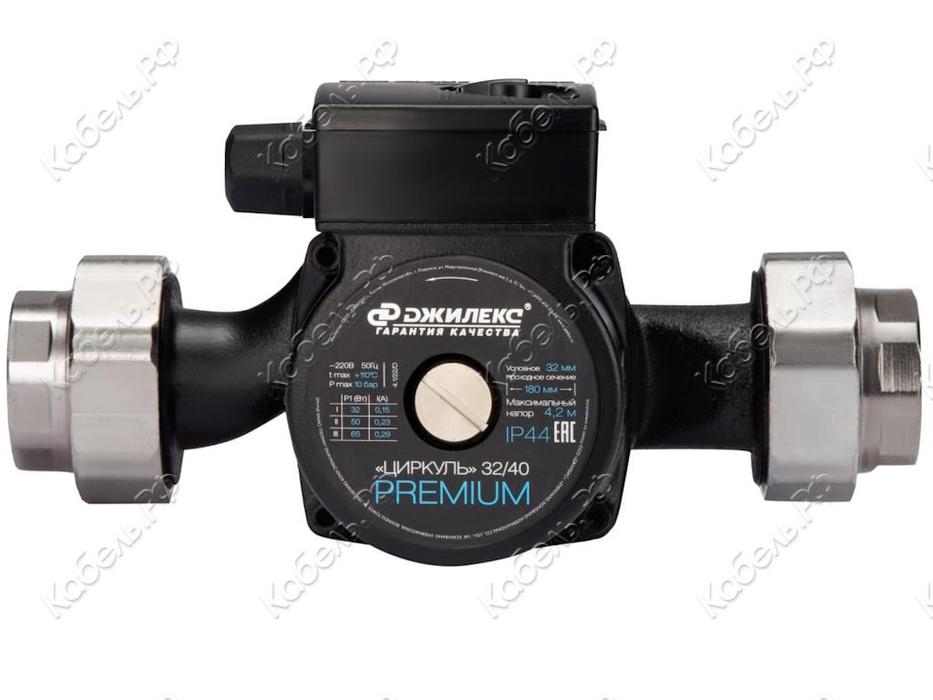 Изображение товара Циркуляционный насос Джилекс PREMIUM 32/40 3241 для отопления и водоснабжения