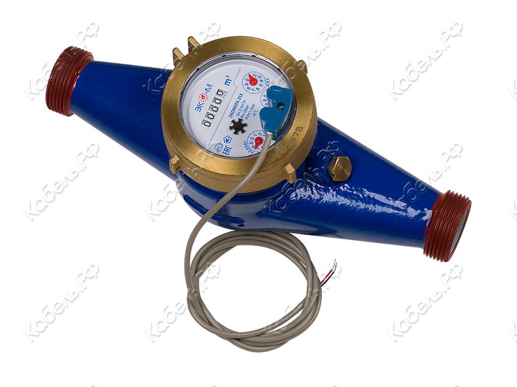 Изображение товара Счетчик воды ЭКОМЕРА 25Ч холодный многоструйный импульсный