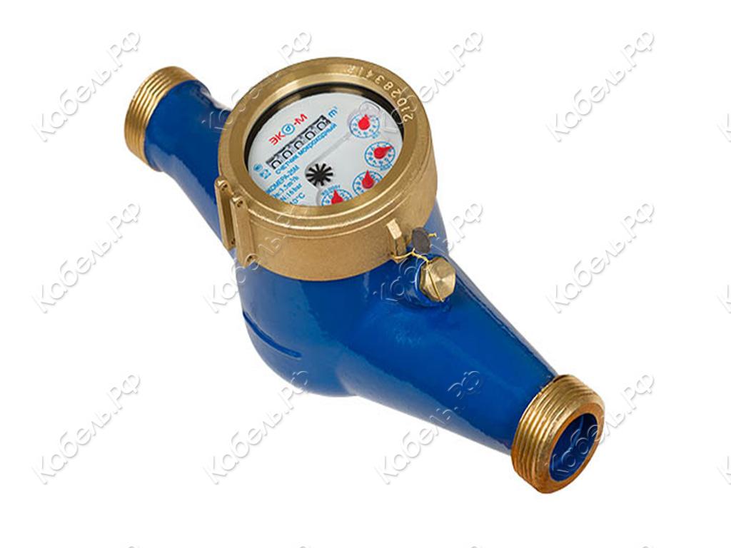 Изображение товара Счетчик холодной воды Экомера 25М мокроходный глицерин L260