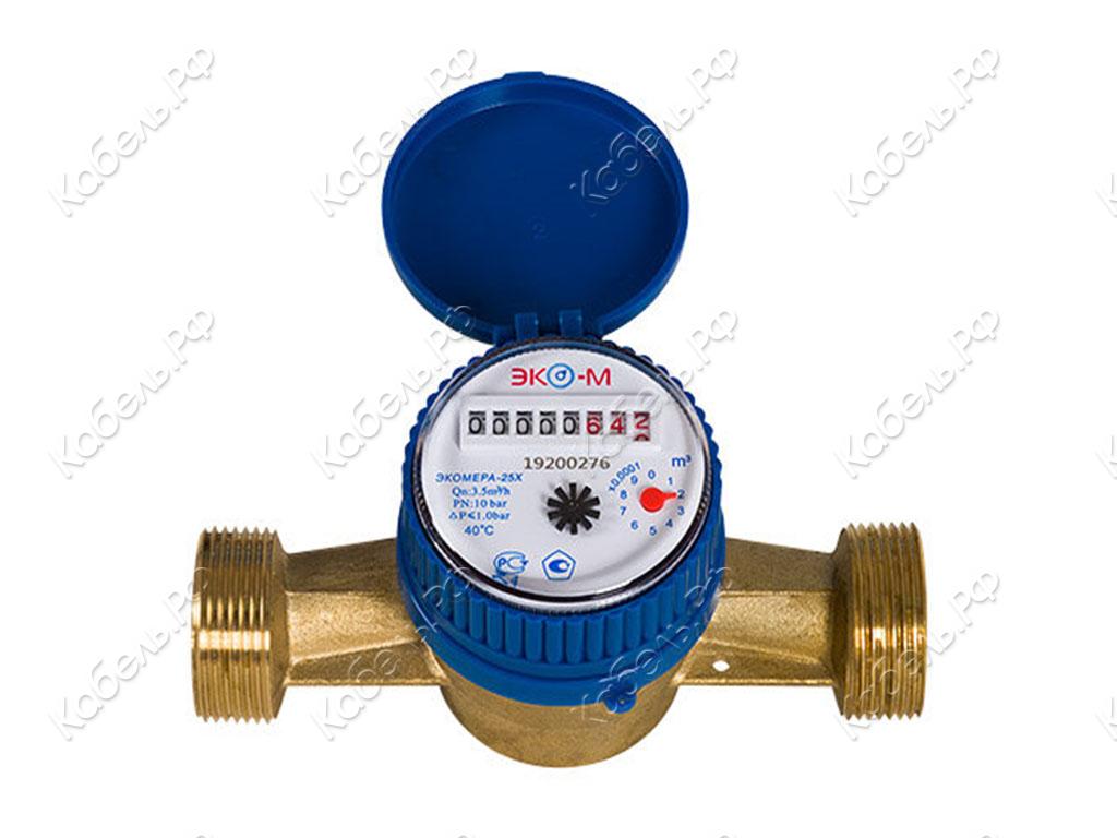 Изображение товара Счетчик холодной воды Экомера 250ХИ одноструйный импульсный Э-25ОХИ-160-СК