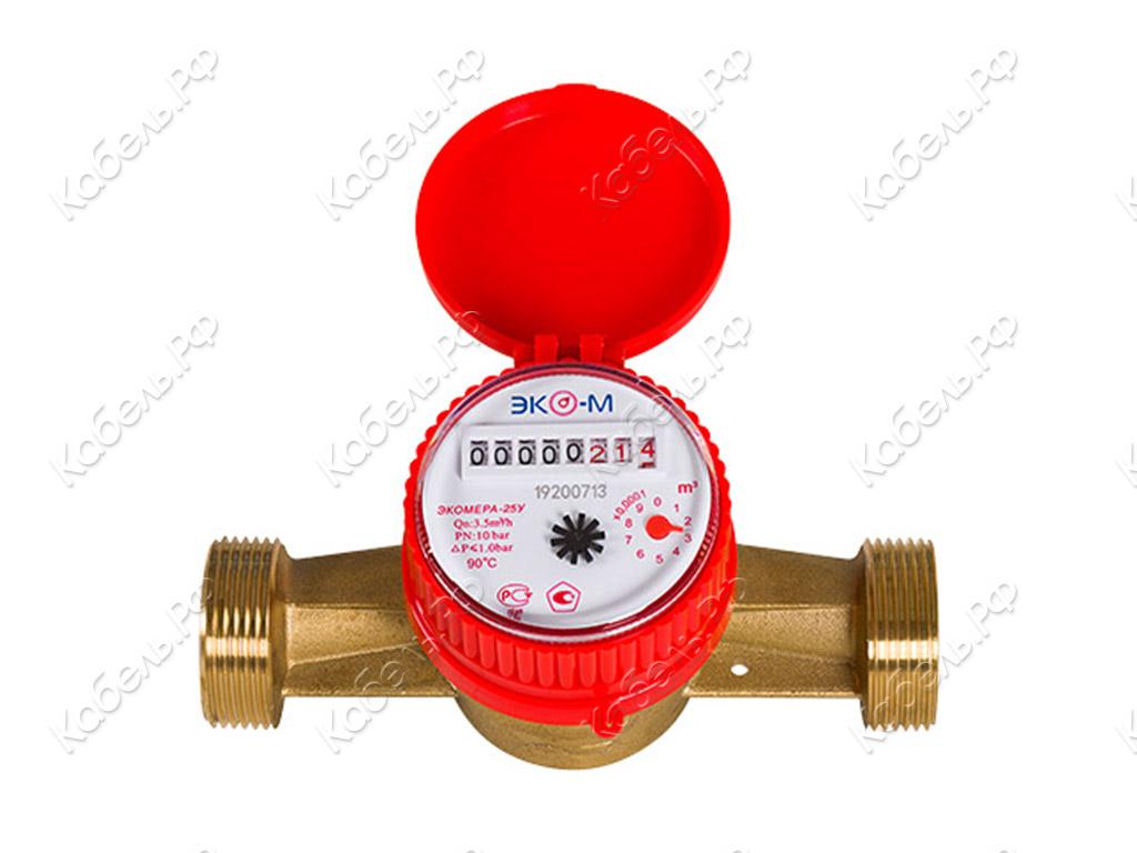 Изображение товара Счетчик воды универсальный Экомера 25У одноструйный Э-25ОУ-160-СК
