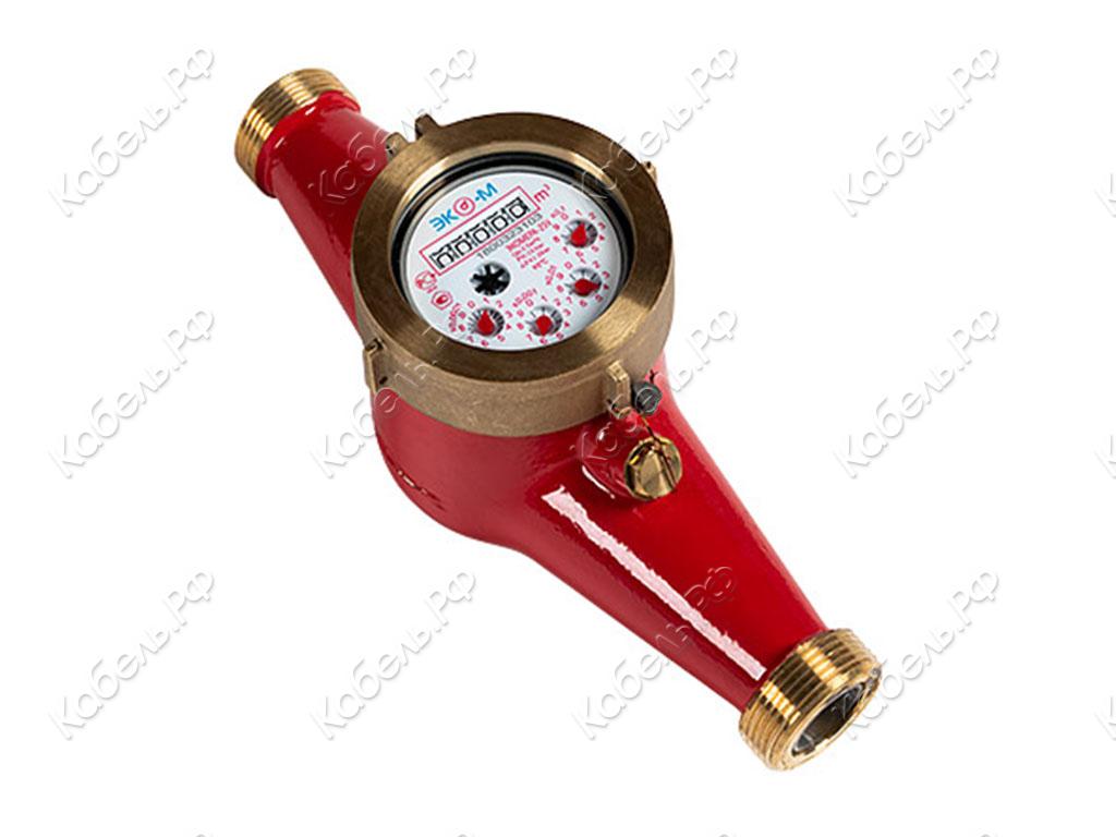 Изображение товара Счетчик воды универсальный ЭКОМЕРА 25Ч многоструйный Э-25У-260-СК