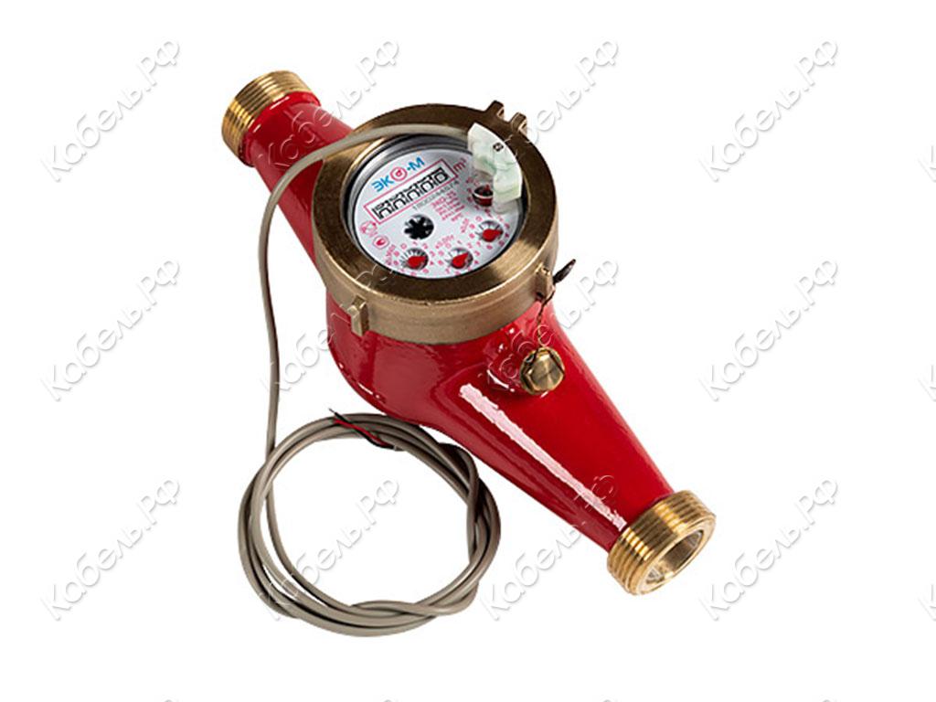 Изображение товара Счетчик воды универсальный Экомера 25И многоструйный импульсный Э-25УИЛ-260-СК