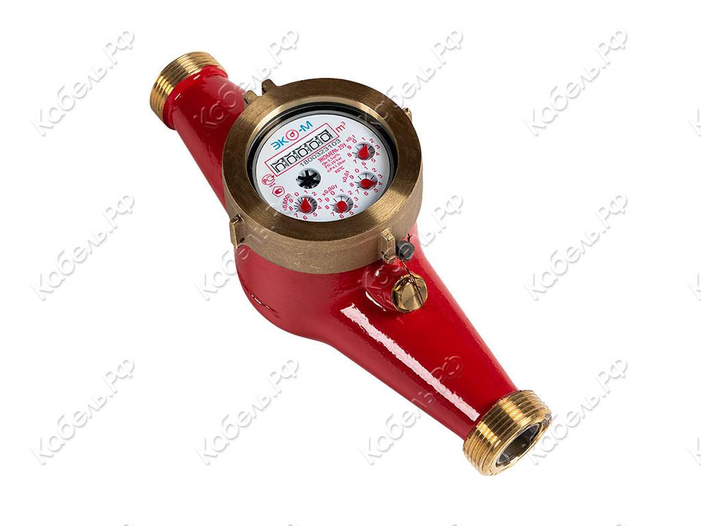 Изображение товара Счетчик воды универсальный Экомера 25 многоструйный Э-25УЛ-260-СК