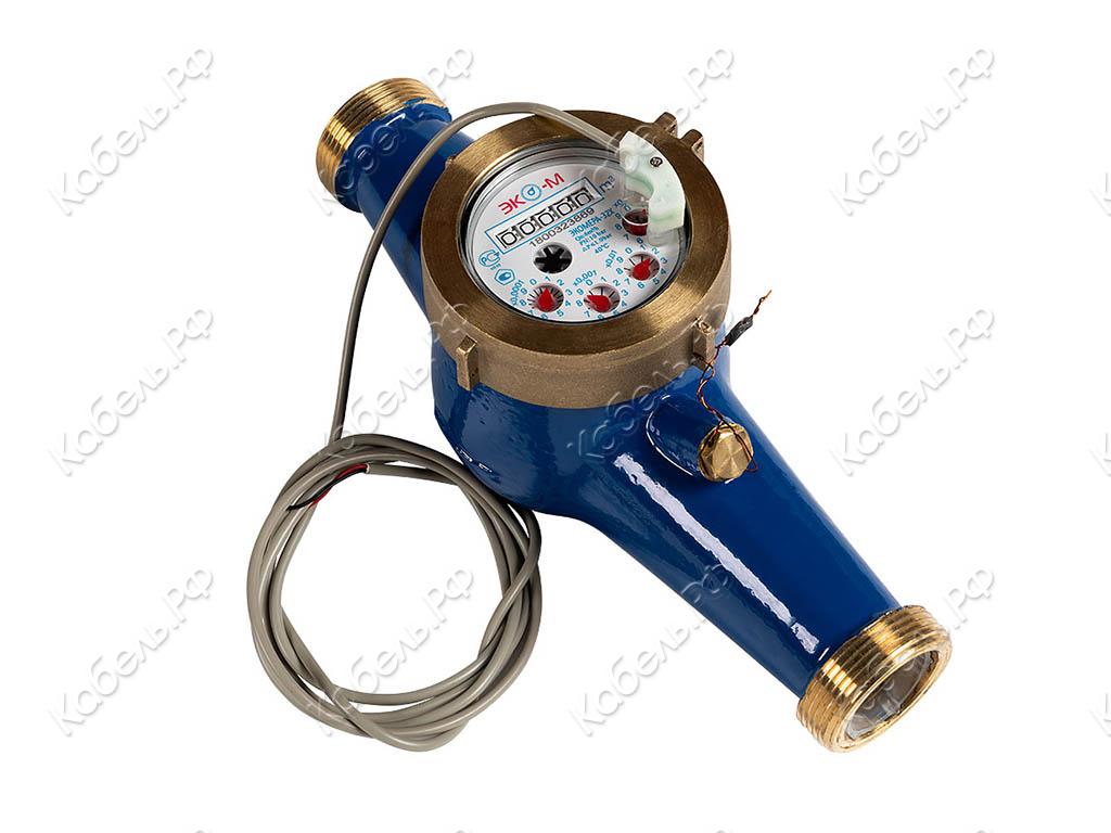 Изображение товара Счетчик холодной воды Экомера 32И многоструйный импульсный Э-32ХИЛ-260-СК