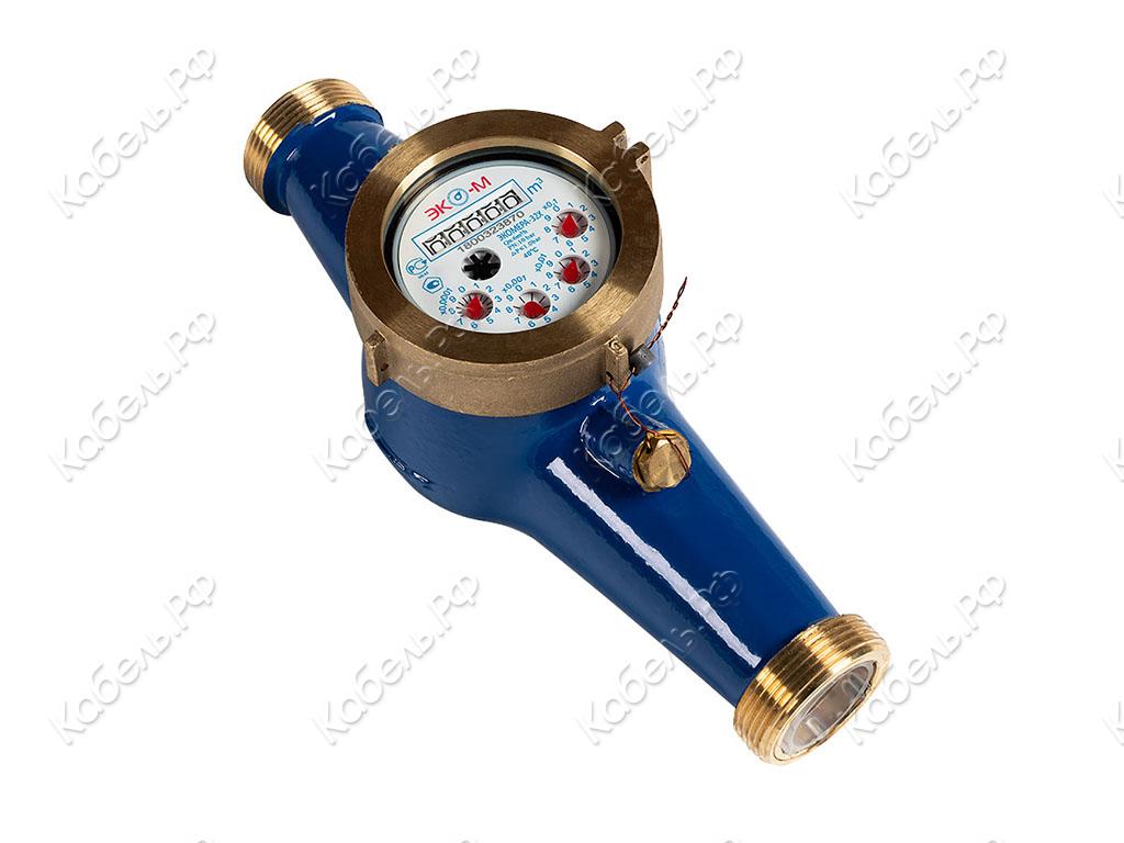 Изображение товара Счетчик холодной воды Экомера 32 многоструйный Э-32ХЛ-260-СК для систем водоснабжения и тепловых се
