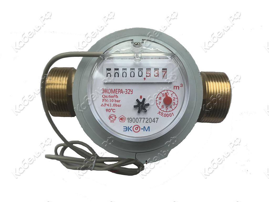 Изображение товара Счетчик воды универсальный ЭКОМЕРА 32УИ одноструйный импульсный 160 мм Россия