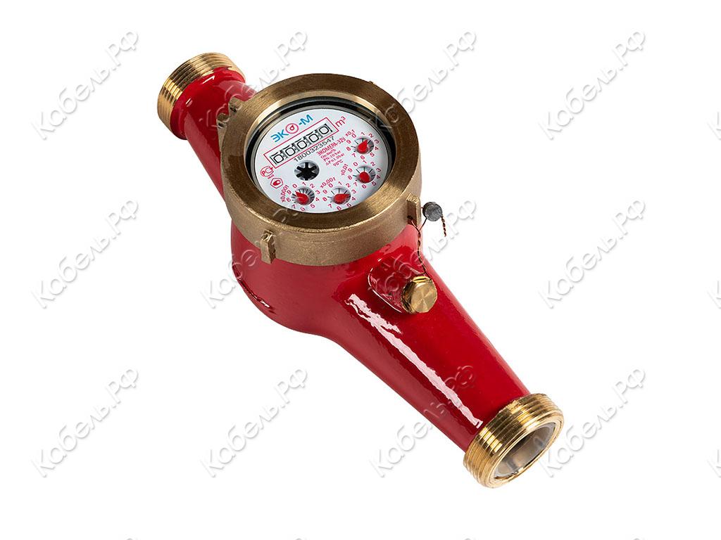 Изображение товара Счетчик воды универсальный Экомера 32 многоструйный Э-32УЛ-260-СК для водоснабжения