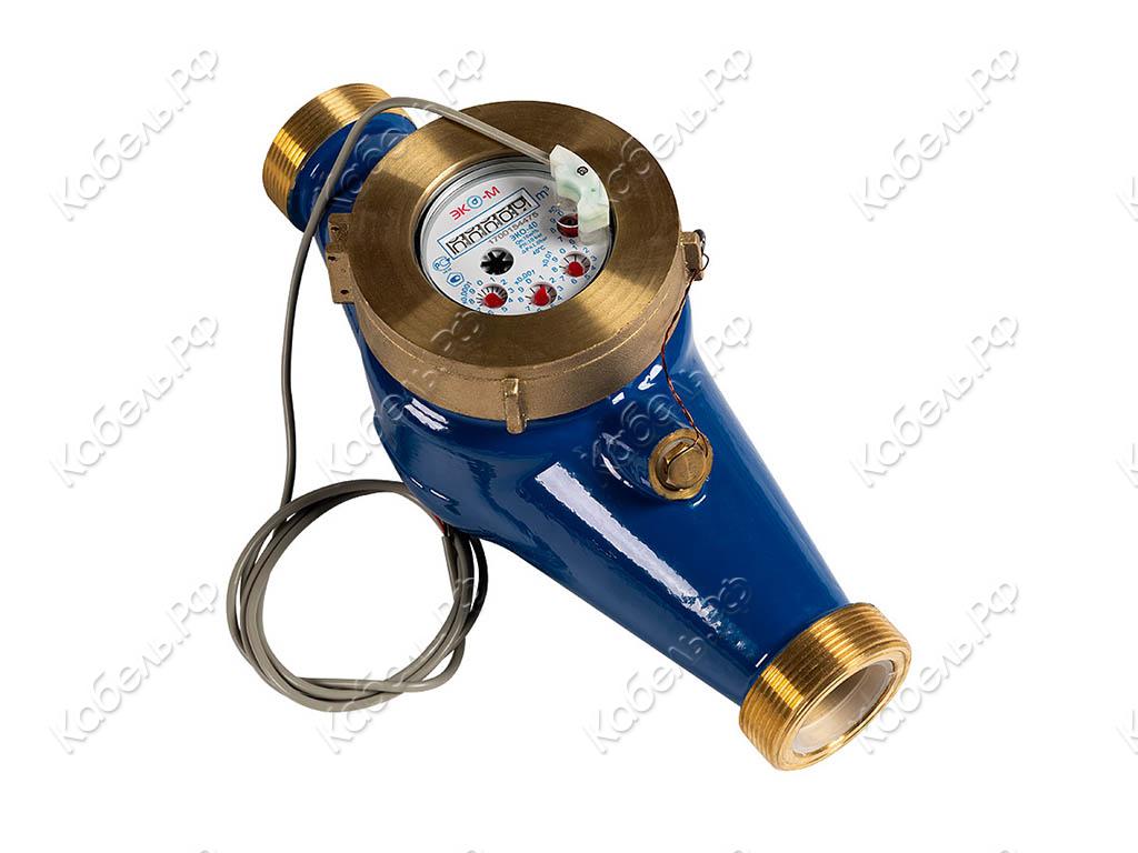 Изображение товара Счетчик холодной воды Экомера 40И многоструйный импульсный Э-40ХИЛ-300-СК