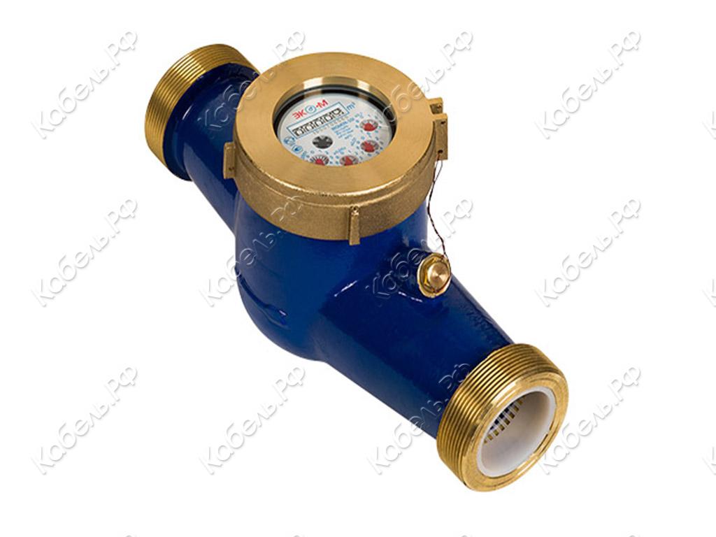 Изображение товара Счетчик холодной воды Экомера 50 многоструйный Э-50ХЛ-300-СК Россия