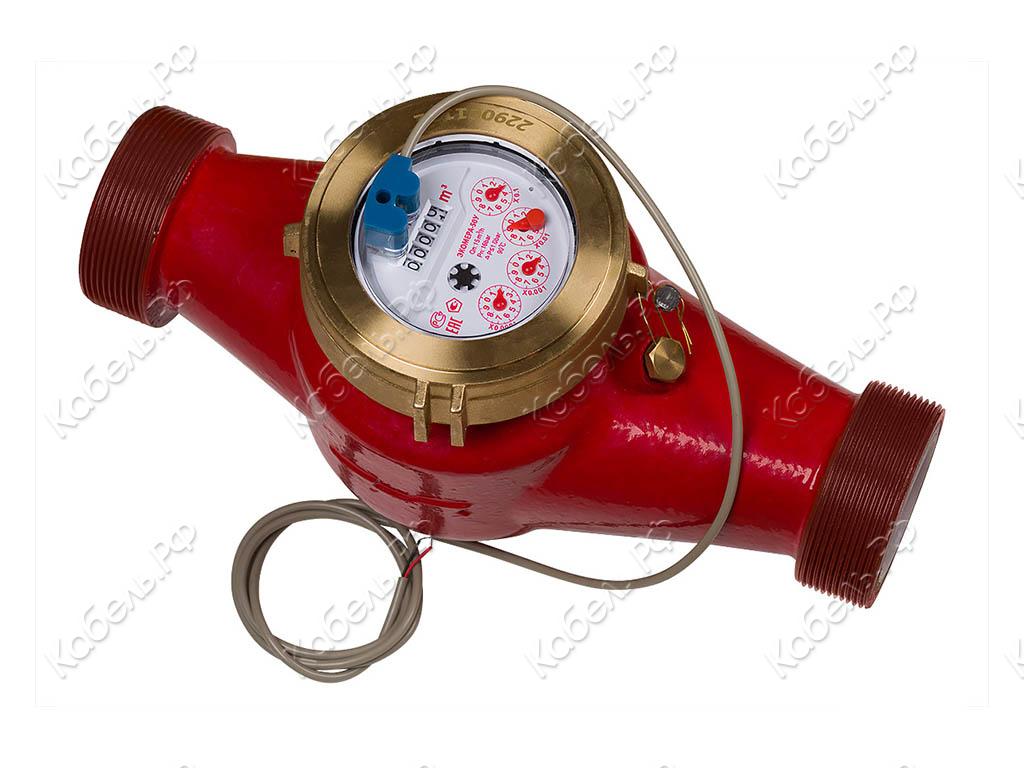 Изображение товара Счетчик воды универсальный Экомера 50Ч многоструйный импульсный Э-50УИ-300-СК