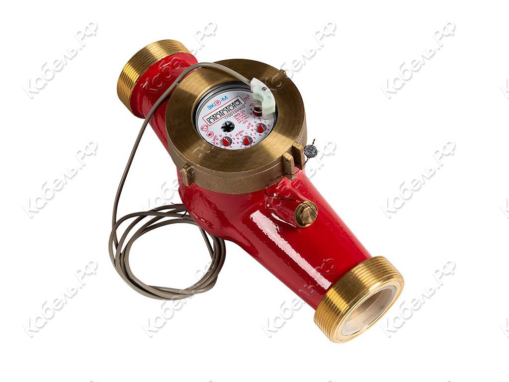 Изображение товара Счётчик воды универсальный Экомера 50И многоструйный импульсный Э-50УИЛ-300-СК