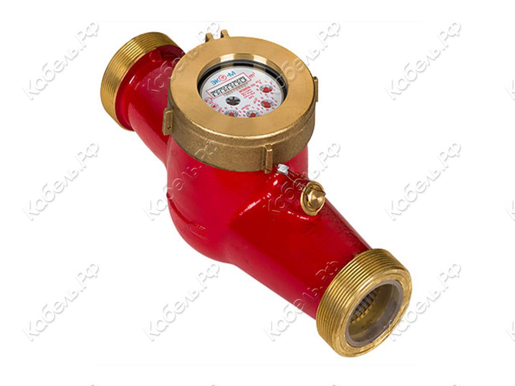 Изображение товара Счетчик воды универсальный Экомера 50 многоструйный Э-50УЛ-300-СК