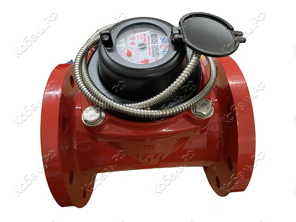 Изображение товара Счетчик воды Экомера Ф100И фланцевый импульсный