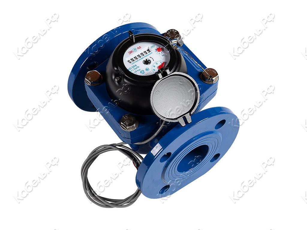 Изображение товара Счетчик холодной воды Экомера Ф50И фланцевый импульсный