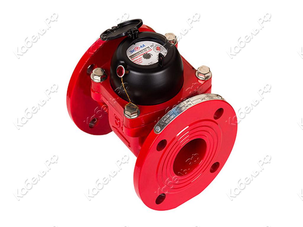 Изображение товара Счетчик воды универсальный Экомера Ф65 фланцевый Э-Ф65-У