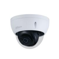 Камера видеонаблюдения IP 2 Мп DH-IPC-HDBW2230EP-S-0280B (2,8 мм) Dahua 1405709