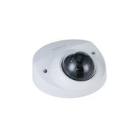 Камера видеонаблюдения IP 4 Мп DH-IPC-HDBW3441FP-AS-0280B (2,8 мм) Dahua 1196508