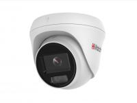 Камера видеонаблюдения IP 4 Мп DS-I453L (4 мм) HiWatch 1467376