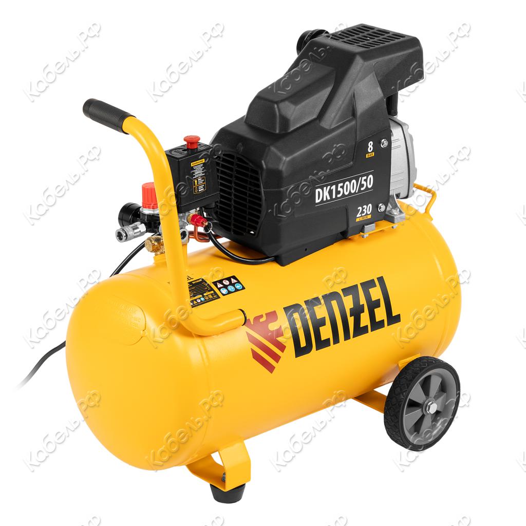 Изображение товара Компрессор воздушный Denzel DK 1500/50 Х-PRO 1,5кВт 230л/мин 50л 58064