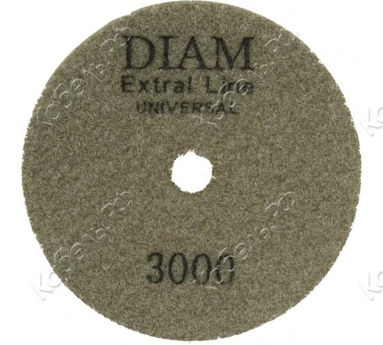 Изображение товара Круг алмазный гибкий шлифовальный EXTRA LINE №3000 100х2,5мм для камня и твердых материалов