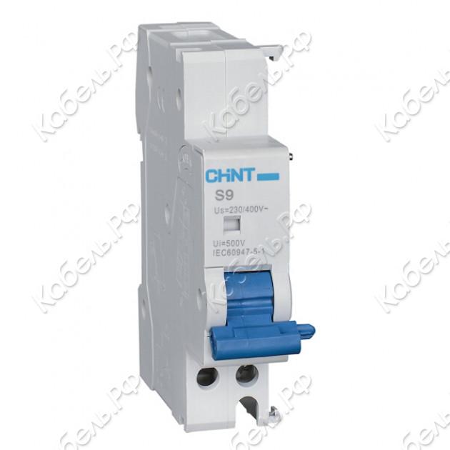 Изображение товара Независимый расцепитель S9 для NB1, NBH8, NB1L CHINT 184986