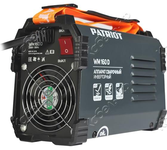 Изображение товара Аппарат сварочный инверторный WM160D MMA PATRIOT 160А мощный и надежный