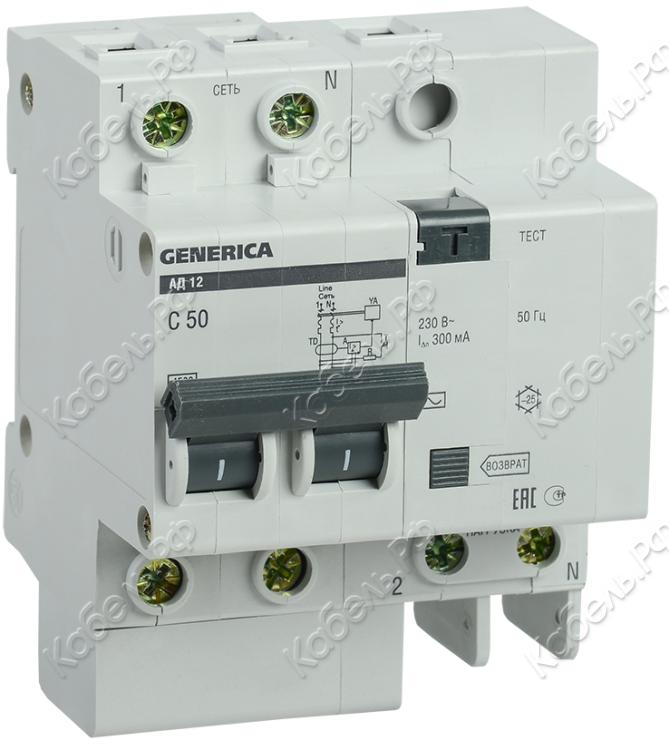 Изображение товара Дифференциальный автомат АД12 GENERICA 2п 50А C 300мА тип AC (4 мод) IEK MAD15-2-050-C-300