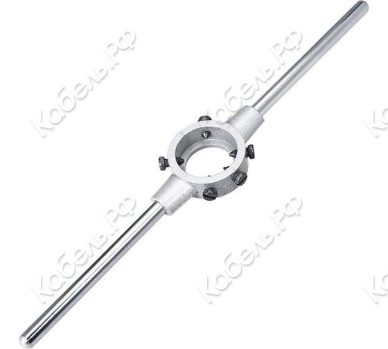 Изображение товара Плашкодержатель для плашек М3-М4 20x5 SOVIS 2757