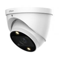 Камера видеонаблюдения аналоговая 2 Мп DH-HAC-HDW1239TP-Z-A-LED (2,7-13,5 мм) Dahua