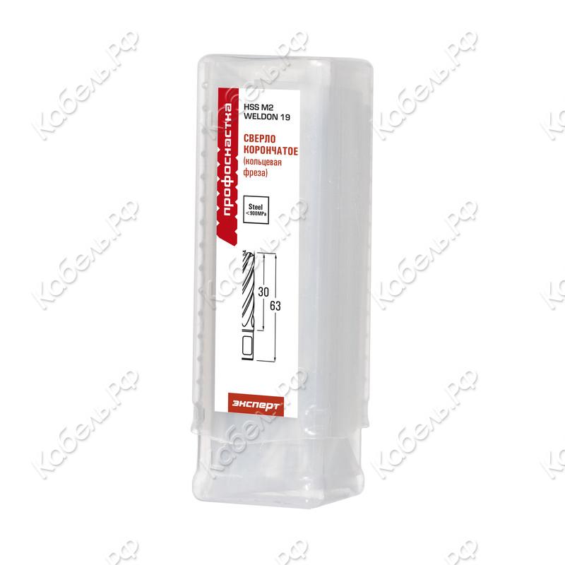 Изображение товара Сверло корончатое ПрофОснастка N105 15х30 мм Weldon 19 HSS M2 40102005