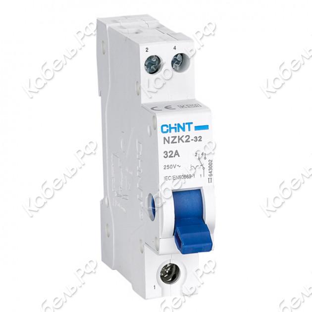 Изображение товара Модульный переключатель NZK2-32 2P 32А 2 положения CHINT 643003